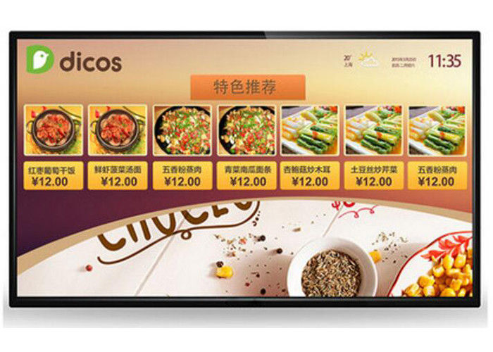 Awesome Product Image