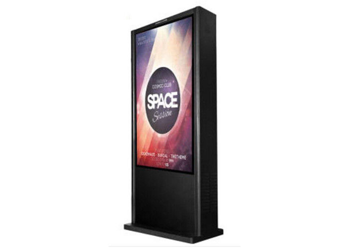 Awesome Product Image