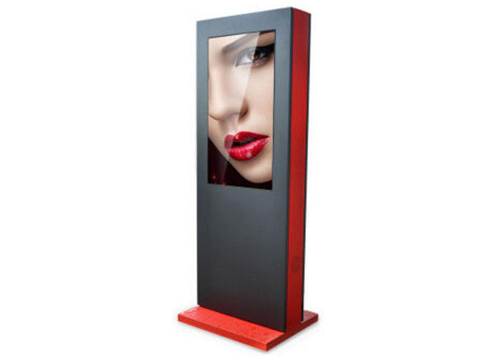 Awesome Product Image