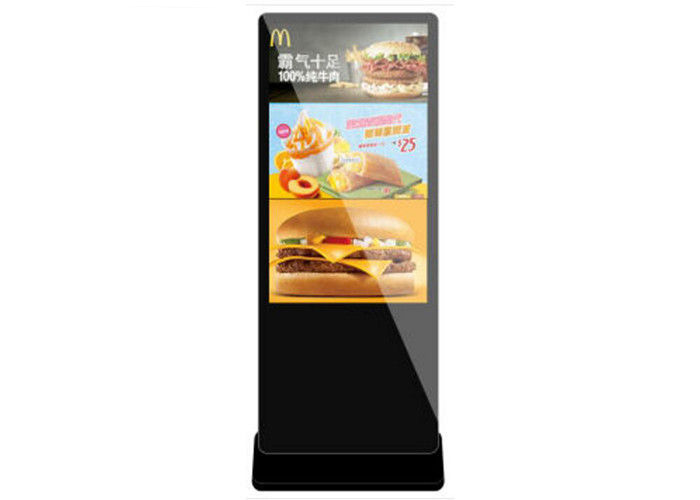 Awesome Product Image