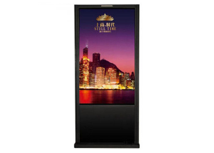 Awesome Product Image