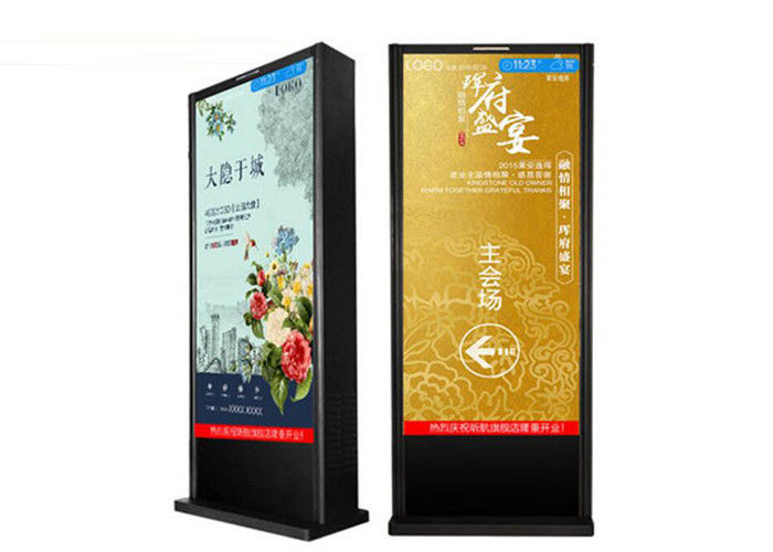 Awesome Product Image